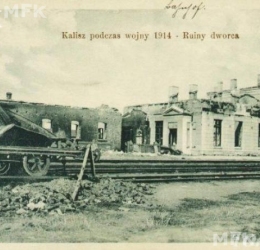Dworzec Kolejowy