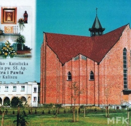 Kościół na Dobrzecu